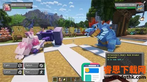 �ҵ����緽�鱦����ģ�������ֻ���