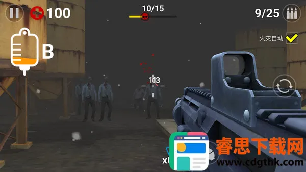 �ռ���ʬ����2026�ٷ����°汾