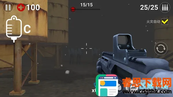 �ռ���ʬ����2026�ٷ����°汾