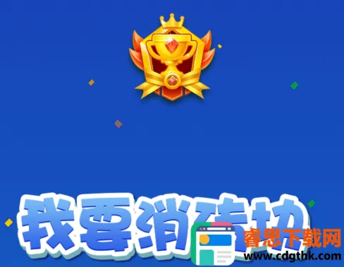 ��Ҫ��ש��2026�ٷ����°汾