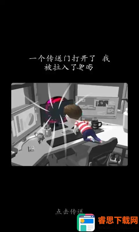 �ڰ׻������絺