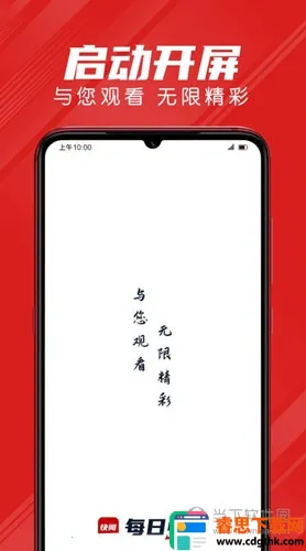 ÿ�տ���2026���ذ�װ