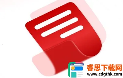 ÿ�տ���2026���ذ�װ