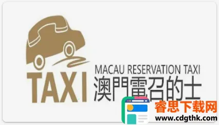 ���ŵ��ٵ�ʿ2026���°汾