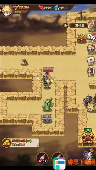 ��˼����³�H52026���ذ�װ