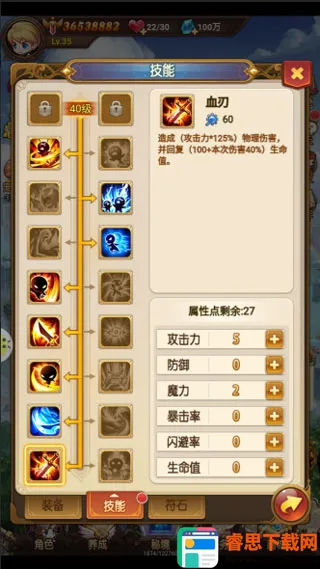 ��˼����³�H52026���ذ�װ