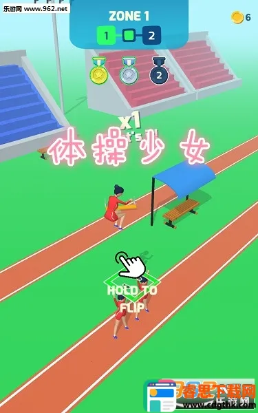 �����Ů2026�ٷ����°汾