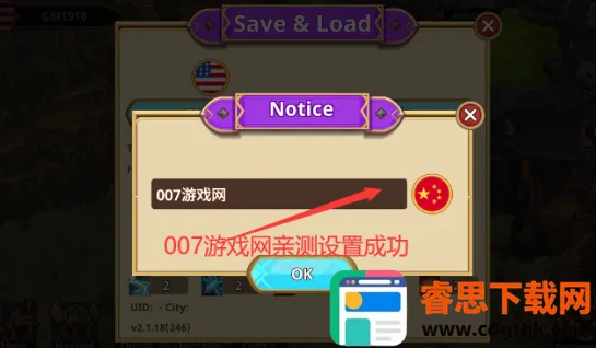 ս������22026���ذ�װ