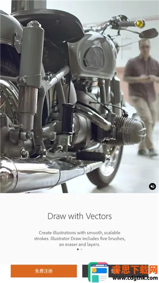 Adobe Illustrator Draw