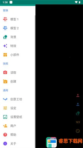 live2d������������