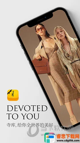 �¿��ݳ�Ʒ2026�ٷ����°汾