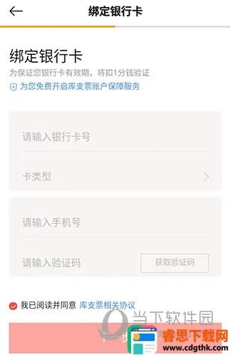 �¿��ݳ�Ʒ2026�ٷ����°汾