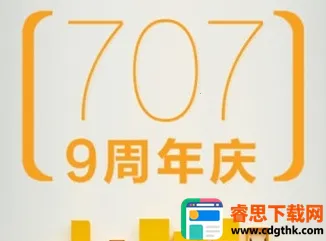 �¿��ݳ�Ʒ2026�ٷ����°汾