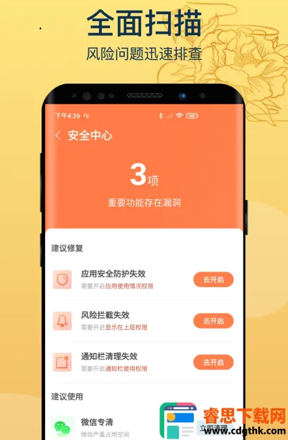 �������2026�ٷ�����