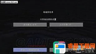 �ҵ���������������ָ��