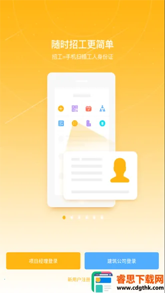 ����ͨ2026�ٷ�����