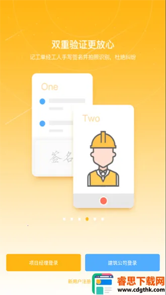 ����ͨ2026�ٷ�����