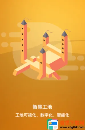 ����ͨ2026�ٷ�����