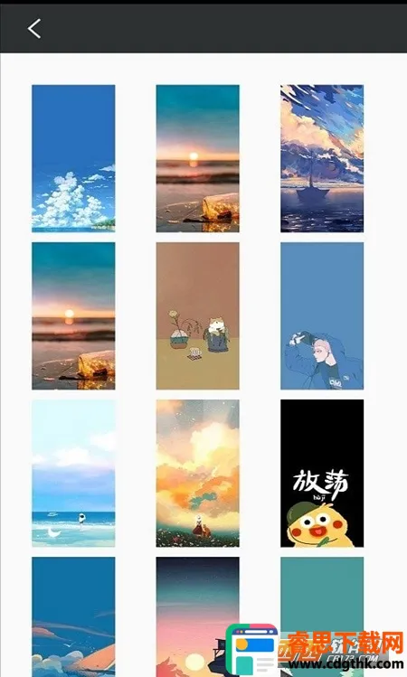 ;����ֽ��׿���ֻ���