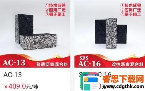 ·��ͨ2026�ٷ�����