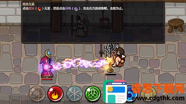 ��ô����ͼ5