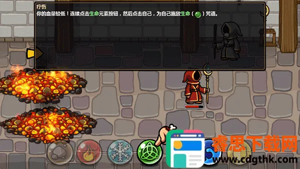 ��ô����ͼ4