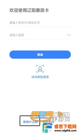 ��������һ��ͨ