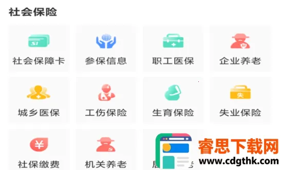 ��������һ��ͨ