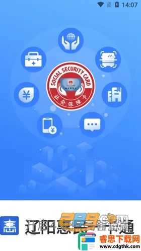 ��������һ��ͨ