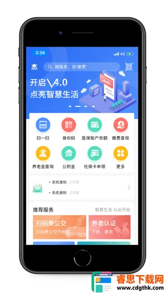 ��������һ��ͨ