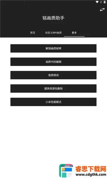 ���������ְ�׿���ֻ���