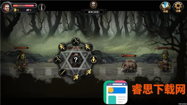 ��Ϸ������ͼ5