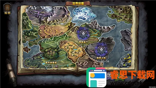 ��Ϸ������ͼ3