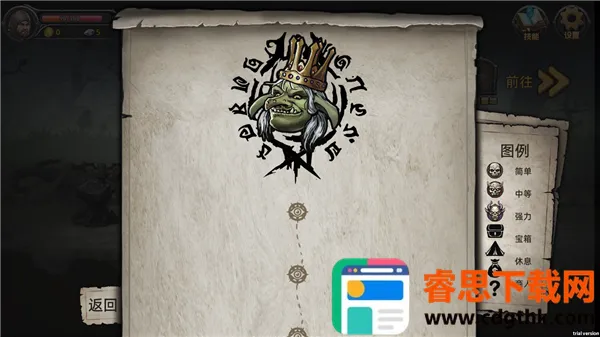 ��Ϸ������ͼ8