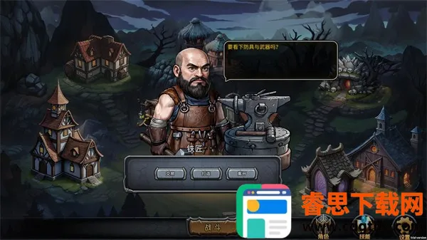 ��ҹ����