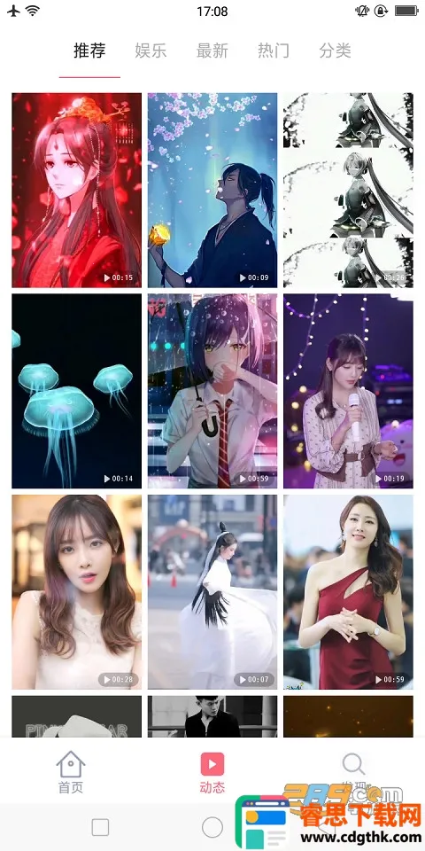 ��ű�ֽ2026���ذ�װ