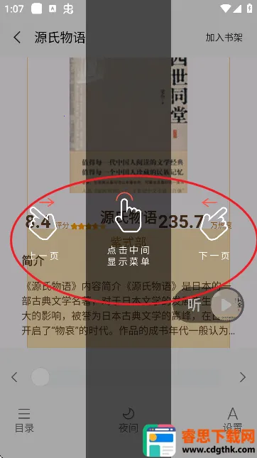 �������