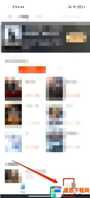 ����С˵�����ֻ���