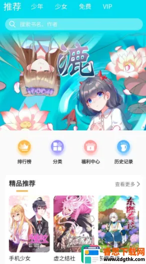 ��լ����2026���°汾