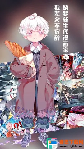 ��լ����2026���°汾