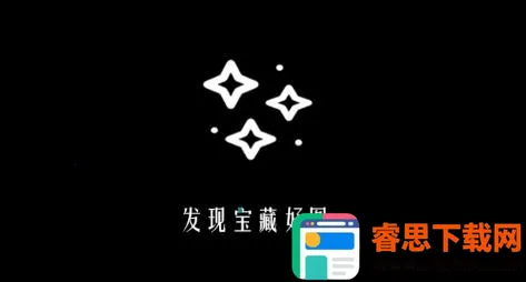 ���ı�ֽ2026�ٷ�����