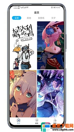 ���ı�ֽ2026�ٷ�����