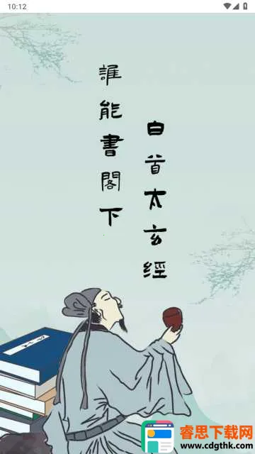 ȫ������