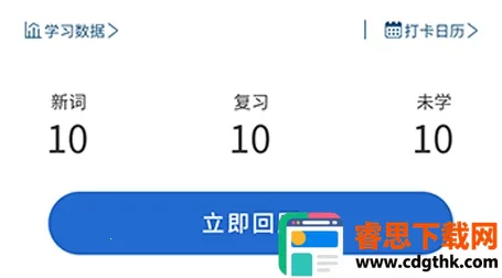 ��ѧ������2026�ٷ����°汾