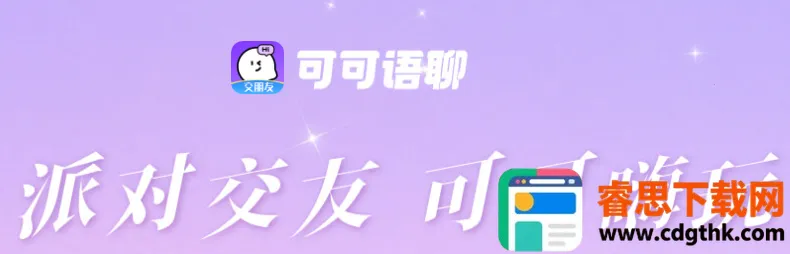 �ɿ�����