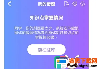 ��ͼ��У2026�ٷ�����