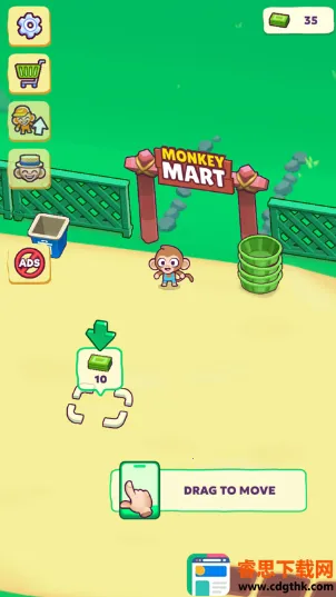 ���Ӵ��а�׿���ֻ���