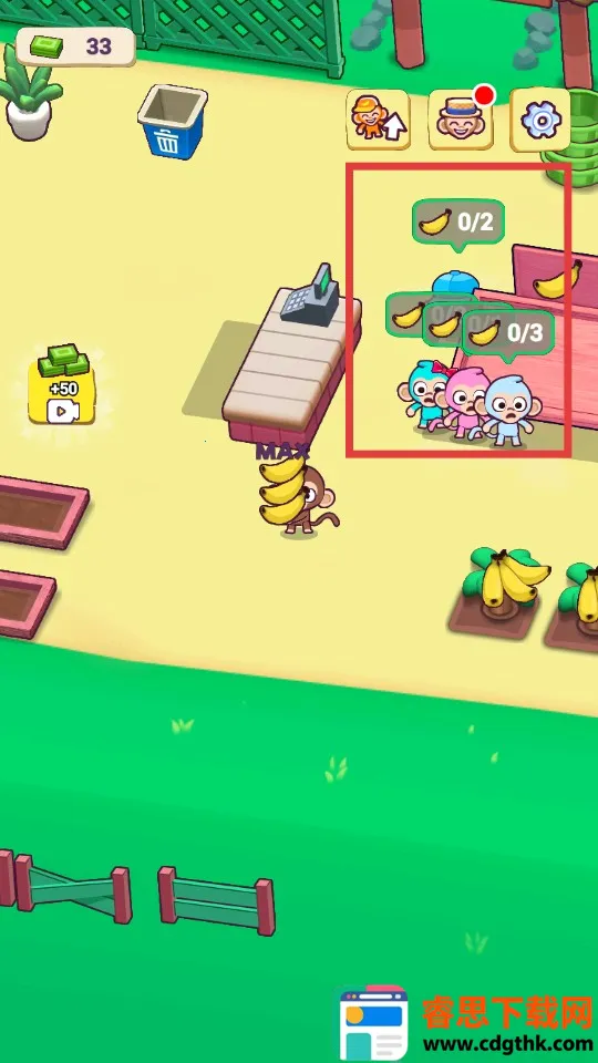 ���Ӵ��а�׿���ֻ���