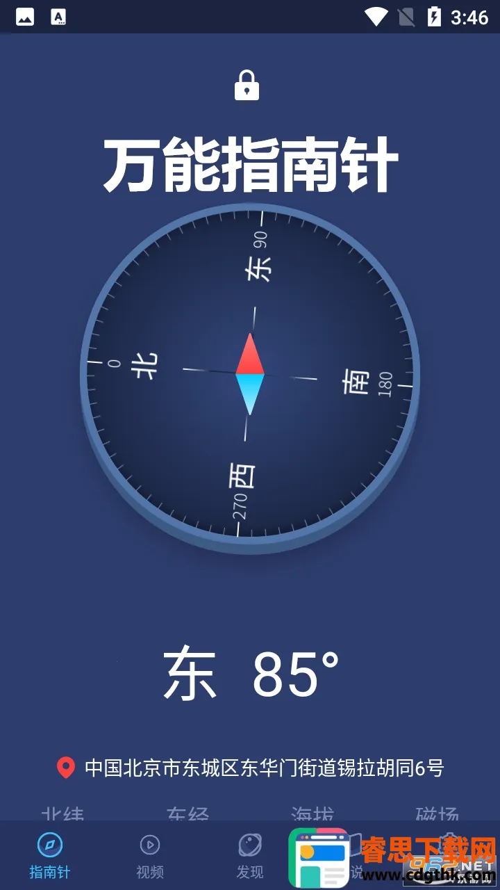 ����ָ����