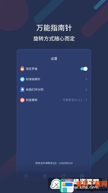 ����ָ����